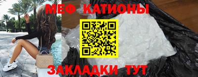 СК Дубна