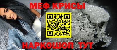 эйфоретик Заволжье