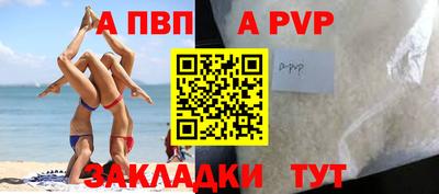 твердый Заводоуковск