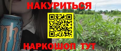 твердый Заводоуковск