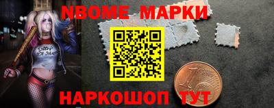 а пвп мука Донецк