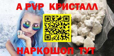 СК Дубна