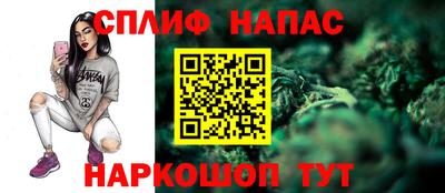 эйфоретик Заволжье