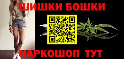 а пвп мука Донецк