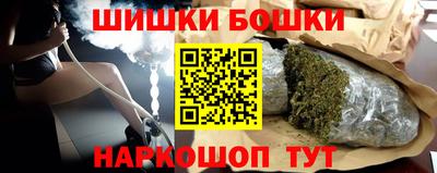 эйфоретик Заволжье