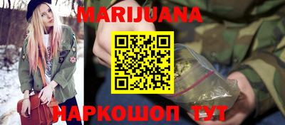 мяу мяу кристалл Донской