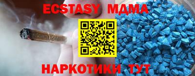 СК Дубна