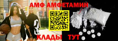 твердый Заводоуковск