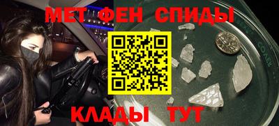 каннабис Жуковский