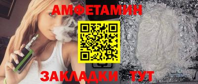 твердый Заводоуковск