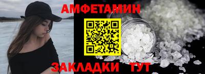 а пвп мука Донецк
