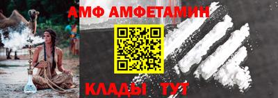 СК Дубна