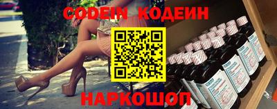 твердый Заводоуковск