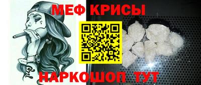 СК Дубна